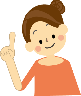 小規模保育園 かえでの森 みそのうこばとの森